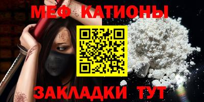 хмурый Можга