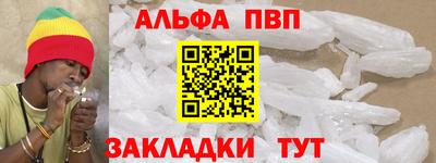экстази Моздок