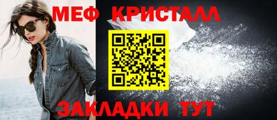 экстази Моздок