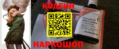 экстази Моздок