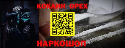 экстази Моздок