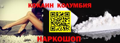 экстази Моздок