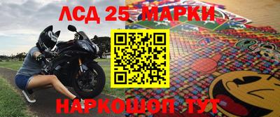 хмурый Можга