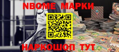 экстази Моздок