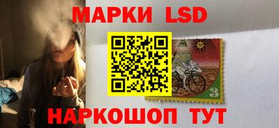 круглые Можайск