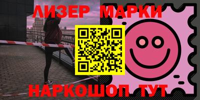 экстази Моздок