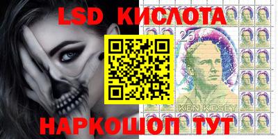 экстази Моздок