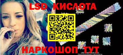 хмурый Можга