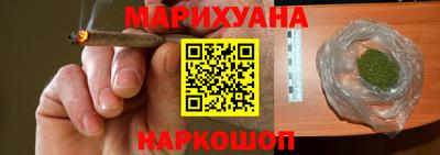 круглые Можайск