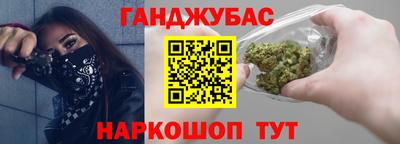экстази Моздок