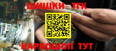 хмурый Можга