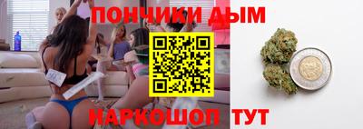 хмурый Можга