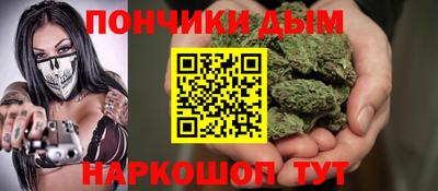 круглые Можайск