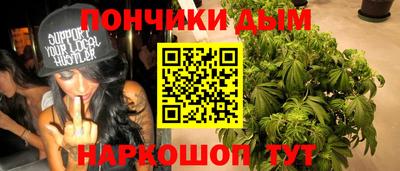 круглые Можайск