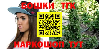 круглые Можайск