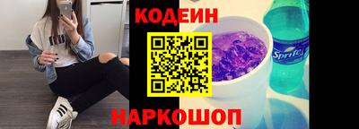 экстази Моздок