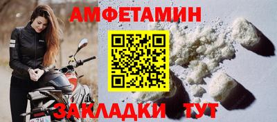 экстази Моздок