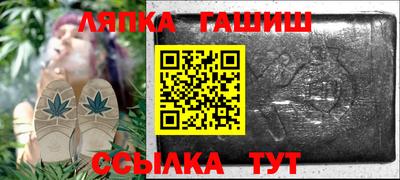 круглые Можайск