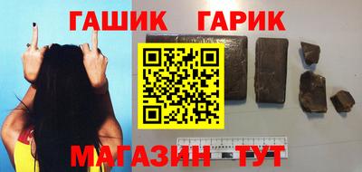 круглые Можайск