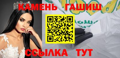 экстази Моздок