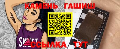 круглые Можайск