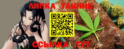 круглые Можайск