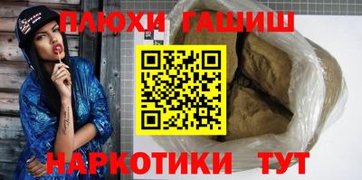 хмурый Можга