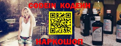 экстази Моздок