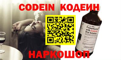 экстази Моздок
