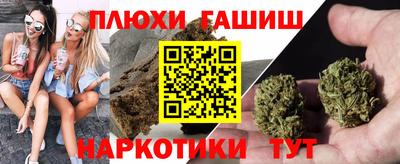круглые Можайск