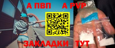 экстази Моздок