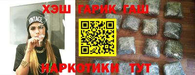 хмурый Можга
