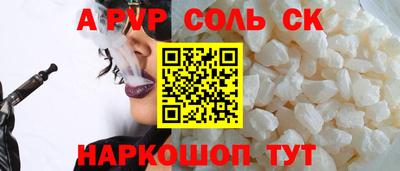 хмурый Можга