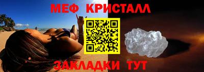 хмурый Можга
